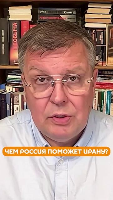 Мартынов: только Россия может принести мир на Ближний Восток