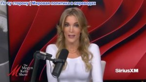 Мегин Келли - Сбой в системе безопасности в Белом доме, Мелания хочет, чтобы Киммела уволили