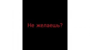 мини клипик по песне «Дазай (любите жизнь,она прекрасна)