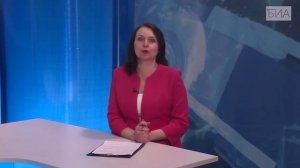 «Новости 19:32» 28.04.2026