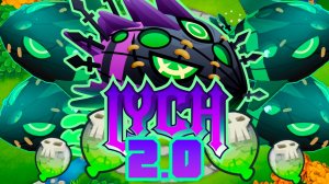 Лыч Могилорд 2.0 | Bloons TD 6 | Новое имя абсолютно нового босса! | Обновление 54!