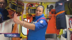 Собянин поздравил работников скорой помощи с профессиональным праздником