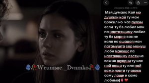 Цыганская песня _👤ДУШЕВНАЯ ЦИТАТА 📌💔🫀