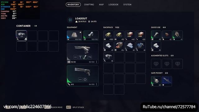 Arc Raiders на RTX 5090 32 ГБ — максимальные настройки 4K, RTX ON, DLSS 4.5 и FG 4X: будущее графики