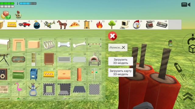 обзор на геймера 2.0