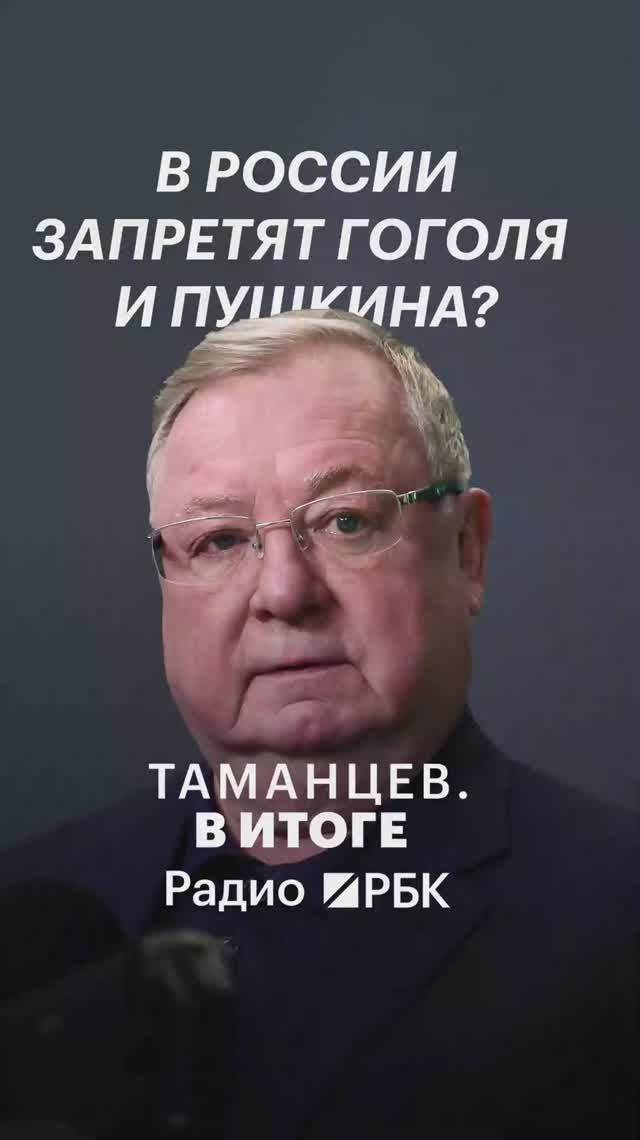 Кто и как маркирует книги на предмет запрещённого контента?