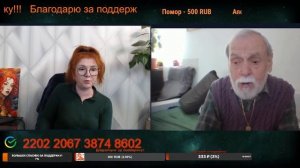 Ненависть затмила разум.💣💥💥