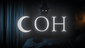 ЧТО СКРЫВАЮТ ТВОИ СНЫ?