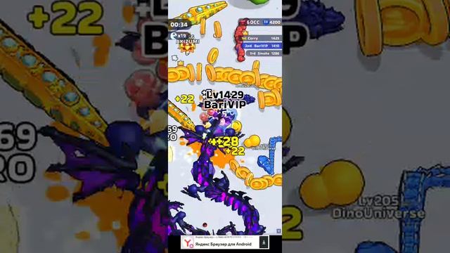 играем в Stak с Владиком и Алисой