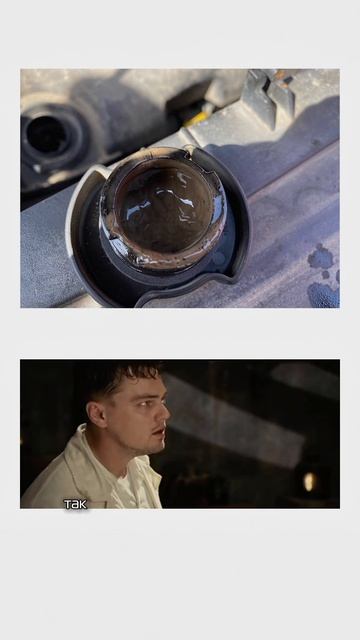 Как найти утечку антифриза если под машиной сухо?