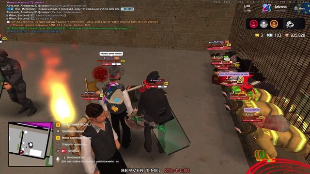 Arizona RP 2026-04-29 20-32-59