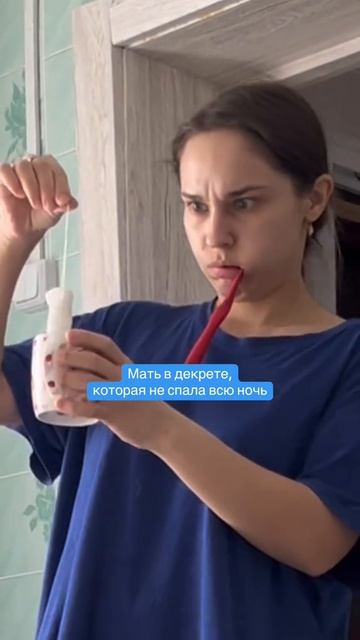 Мама в декрете. До слез!: