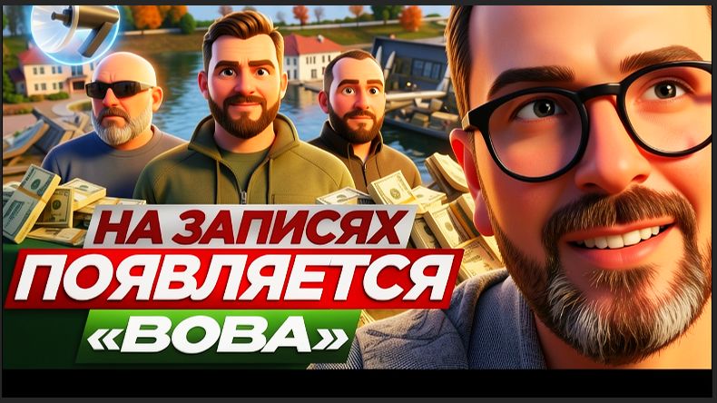 ШАРИ: НА ЗАПИСЯХ ПОЯВЛЯЕТСЯ 