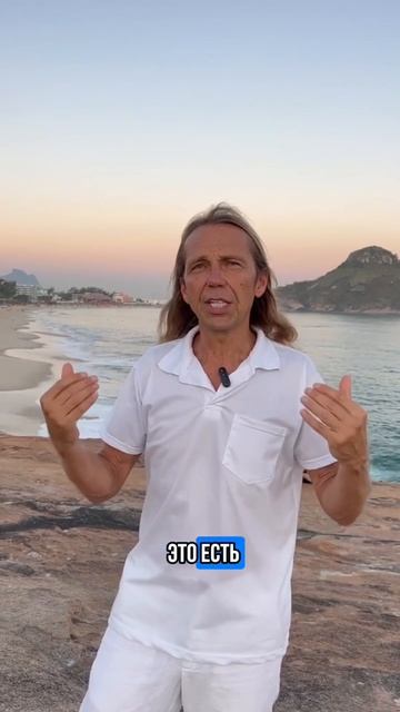 Как ставить цели