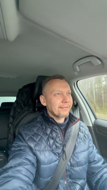 Мир 🌍 прекрасен.  Посмотри вокруг  #мирпрекрасен #погода #природа #дорога #мотивация