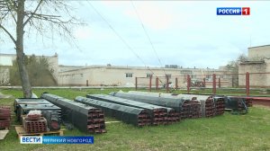 ГТРК СЛАВИЯ Водоканал реконструкция очистных сооружений 29.04.26