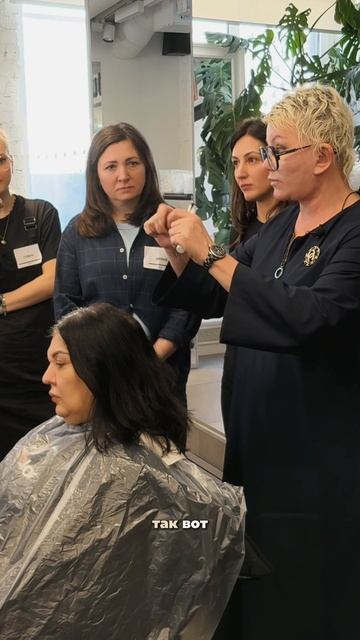 Тест-прядь за 30 секунд 