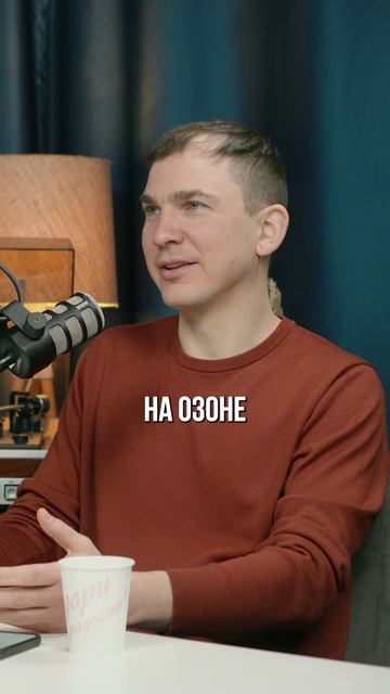 Premium Seller на маркетплейсе: качество или просто платная плашка? маркетплейс