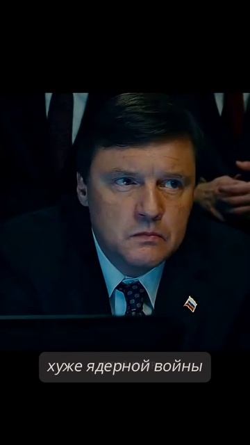 Фильм на вечер