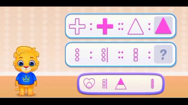 29-04-2026 для детей