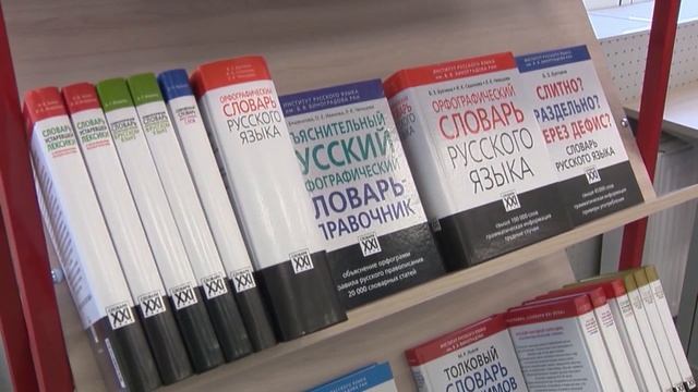 Школа 800 подвела итоги трехлетней работы
