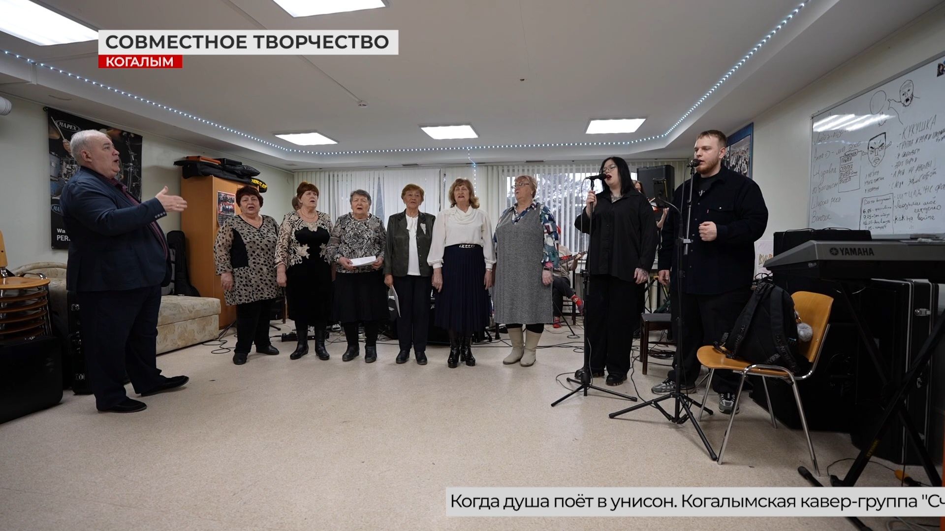 Три песни две эпохи и один Счастливый случай