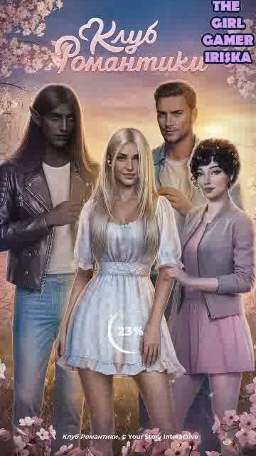 ВЕСНА В КР #shorts