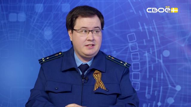 Око Государево. Самовольные постройки