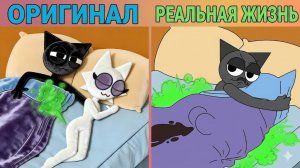 Грей и Венда — что пошло не так_ 💨💩💩💩 Лучшее из Спрунки Оригинал против реальной жизни