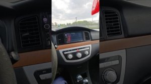 Солано