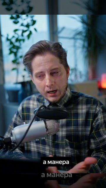 Как распознать дипфейк? Вас атакуют! Как не попасться?!.