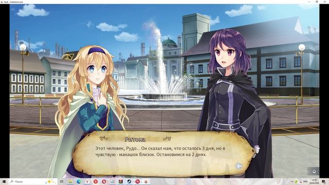 Fault - Milestone One #10