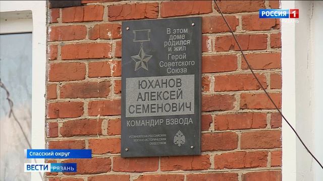 Эфир от 28.04.2026 (21:10)