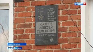 Эфир от 28.04.2026 (21:10)