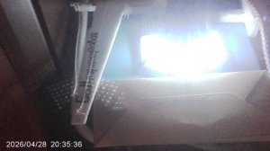 Светильник SOLAR в комнате - включение по датчику движения