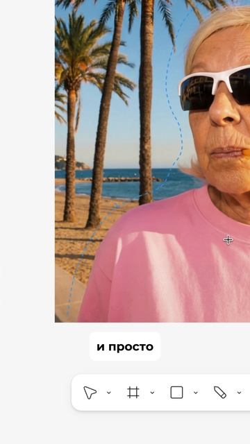 Эффект текста   вебдизайнер вебдизайн фрилансер разработкасайтов webdesign