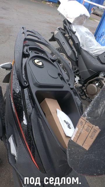 Скутер ARC. Самый дешевый скутер на колесах 13