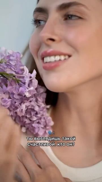 Улыбка становится шире и ярче когда видишь результат от использования ARGYMAX!