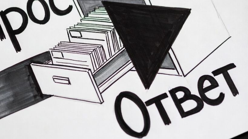 Minecraft новогодний выпуск 5