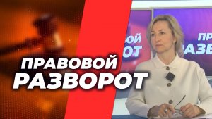 О налоговой реформе, контрактной системе и защите прав предпринимателей