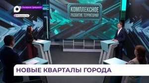 О проектах КРТ во Владивостоке – в программе «Что делать?»