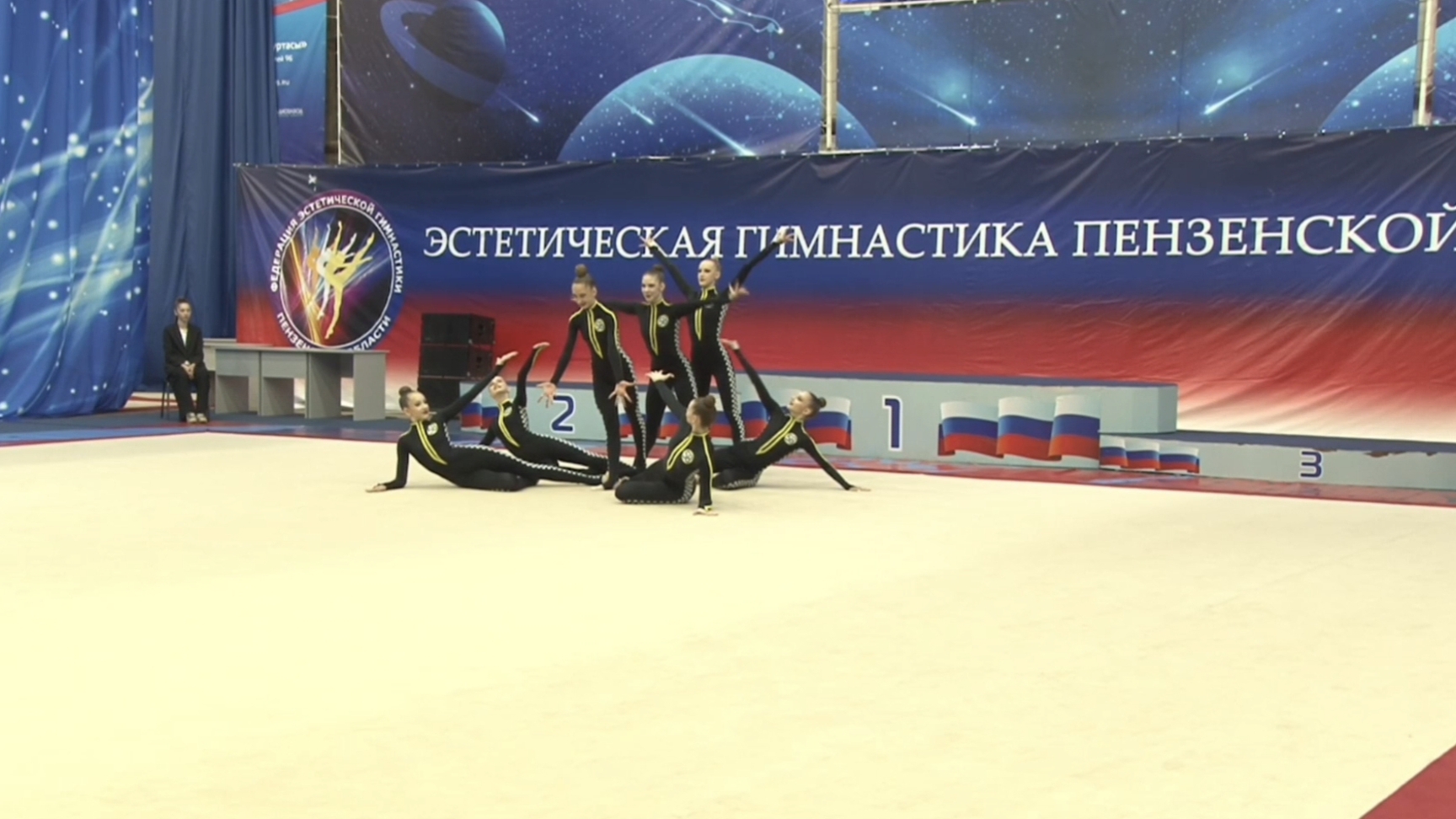 СУРА Пензенская область турнир МЫ ЛЮБИМ СПОРТ-2026