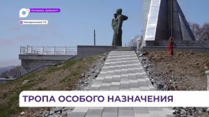 В Находке проинспектировали объекты благоустройства