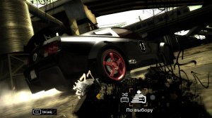 Need For Speed - Most Wanted