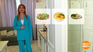 Если тянет на сладенькое... Доброе утро. Фрагмент выпуска от 29.04.2026