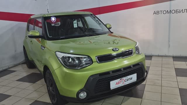 киа 5048