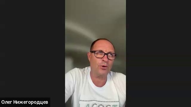 Усталость и надпочечники Олег Нижегородцев