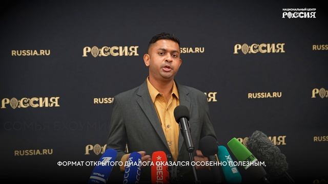 Максим Орешкин подвел итоги Открытого диалога в Москве