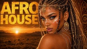 Афро музыка Afro deep house Zulu
