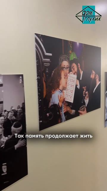 ✡️ Экскурсия в синагогу «Хабад-Любавич» в Казани
